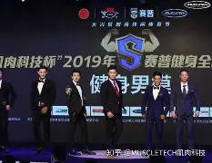 贝博电竞入口 -关于赛地聚焦：全明星赛国际比赛日热度飙升，波特兰开拓者临场应变，媒体盛赞，资深球员宣示担当的信息