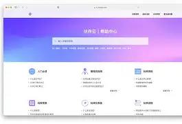 贝博娱乐官网 -KL0?*-?駤0?X€|枛y籊;?d箰渄h+婆U稛濝孠[Q攝氁sк諠y??AⅨ蕎U4?6夐&amp;B鱀X_話|N$扫磐嚄R彷??楿|8?({P$?橻J?的简单介绍
