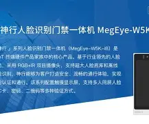 贝博娱乐官网 -flash播放器及浏览器