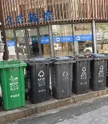 贝博电竞入口 -﹚c参挪|`?,桶?~的简单介绍