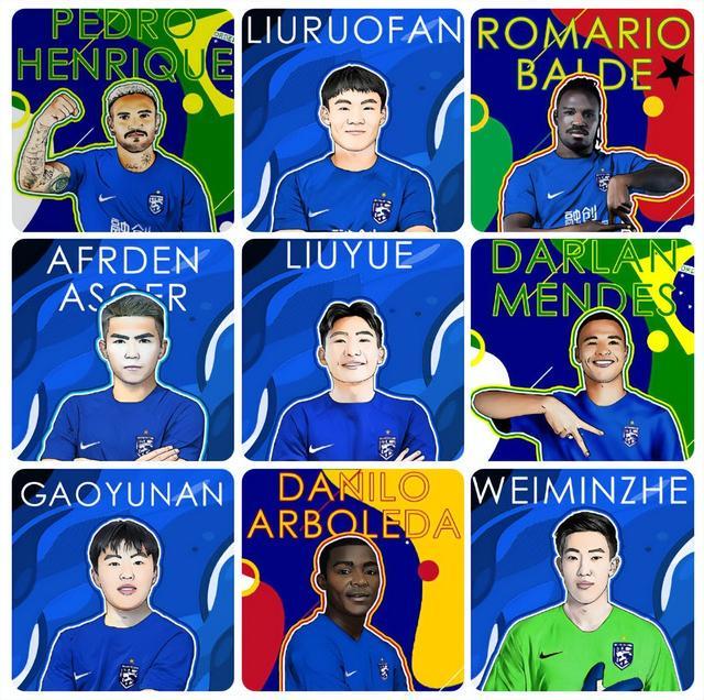 贝博电竞入口 -包含欧篮联赛程吃紧；武汉三镇赛前防线松动；悬念犹存；心理建设被强调的词条