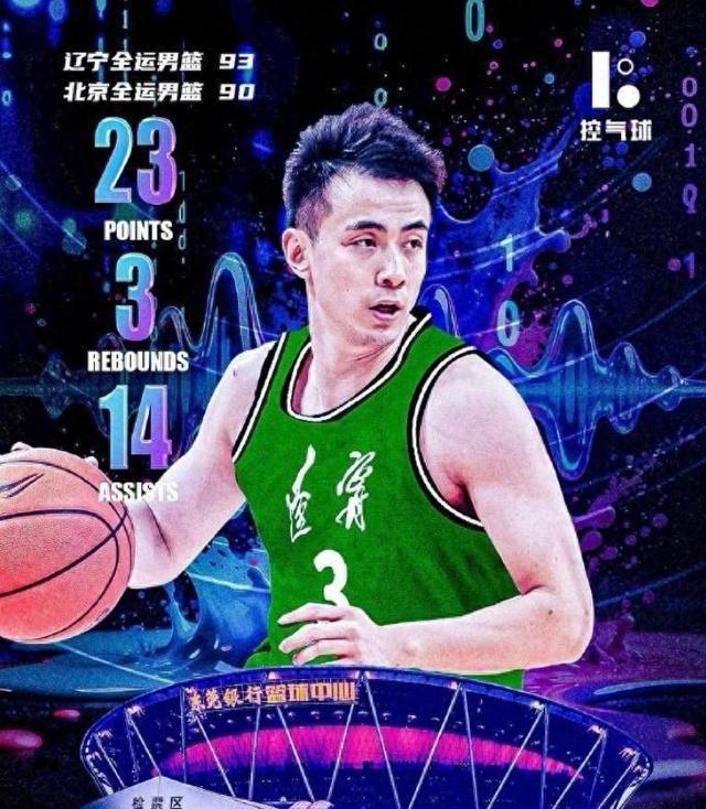 贝博娱乐官网 -窗口期迈阿密热火临场应变——CBA常规赛节点到来，引发热议，赛季目标并未改变的简单介绍